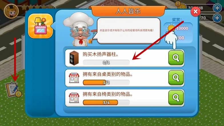 �����������ֻ���