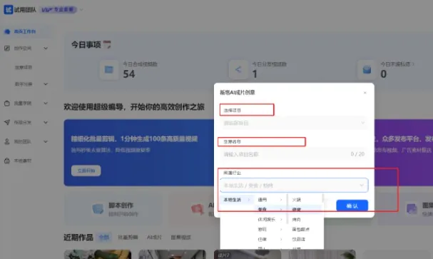 �����ർ2026���°汾