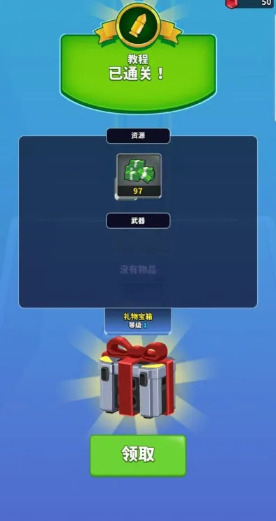������С��(���������Ϸ)