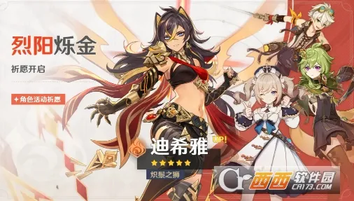 ԭ��鿨ģ����2026���°汾