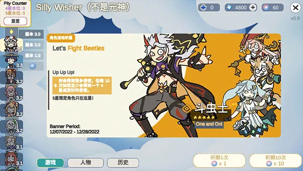 ԭ��鿨ģ����2026���°汾