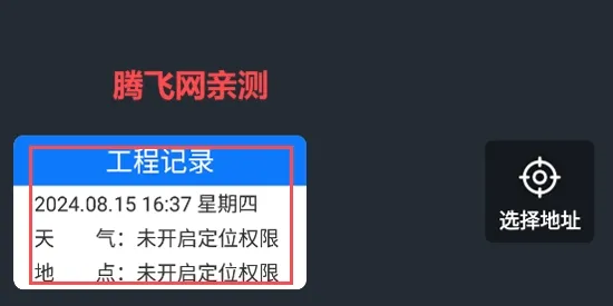 �ʶ�ˮӡ���(ˮӡ��������)
