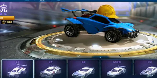 ������˼���������(ԽҰ������Ϸ)