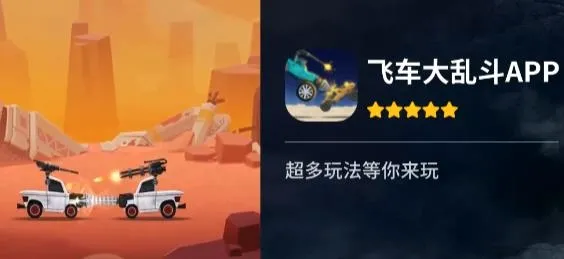 �ɳ����Ҷ�2026���°汾