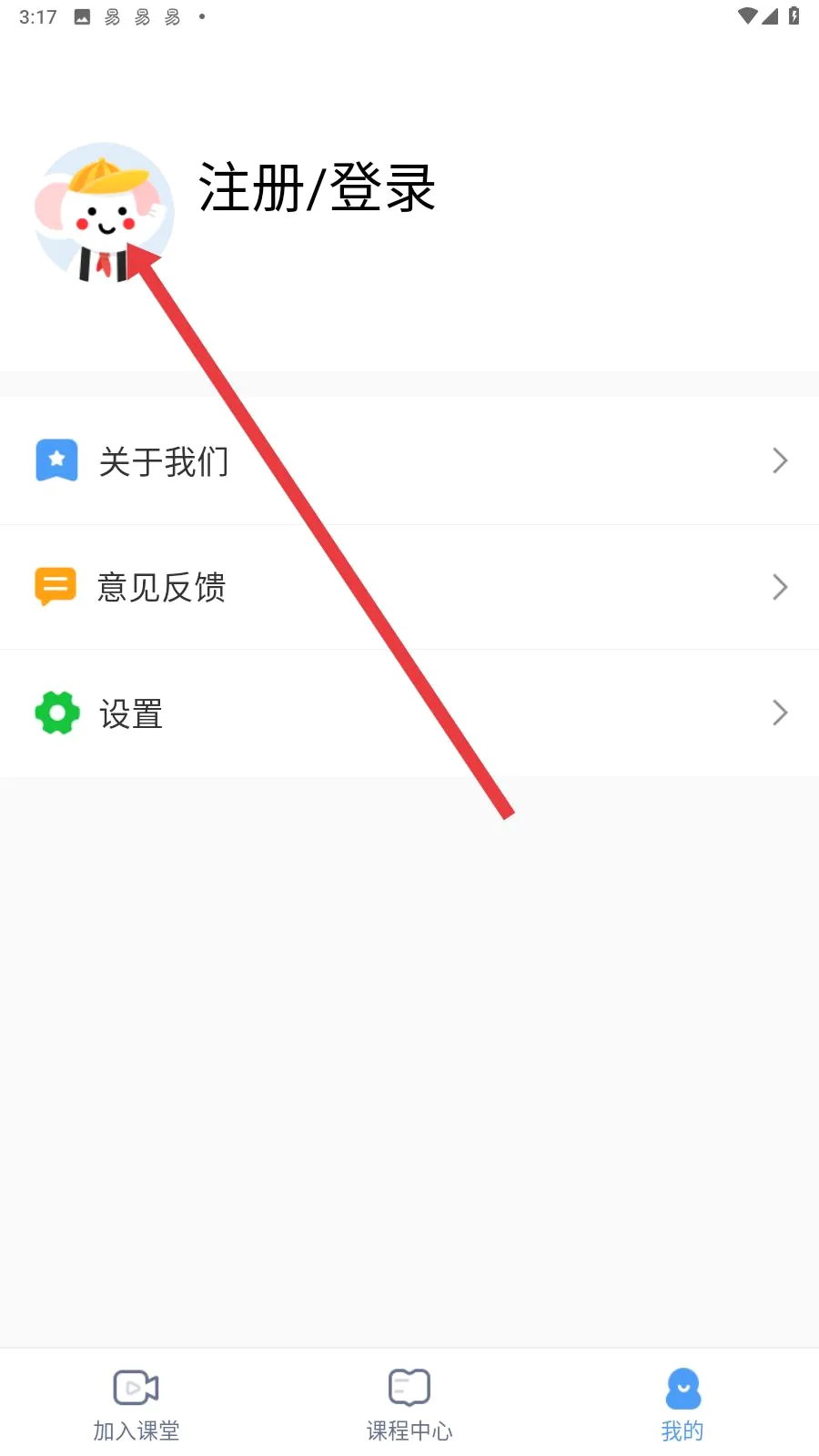 �������2026�ٷ����°汾