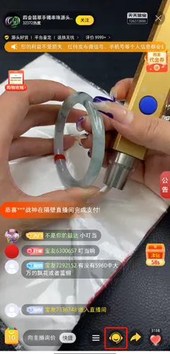 �������2026�ٷ����°汾