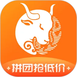 ��Լ����(˳�糵����ƽ̨)
