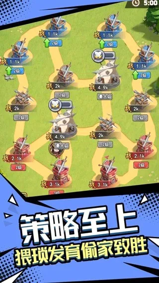 ��Ҫȥ͵��(����������Ϸ)