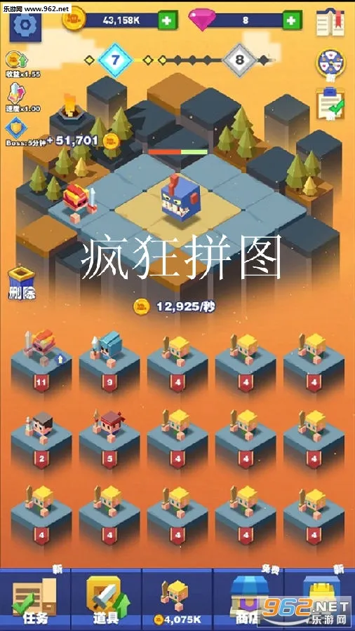 ���ƴͼ2026���°汾