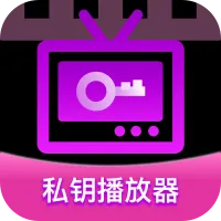 ˽Կ�����������ֻ���