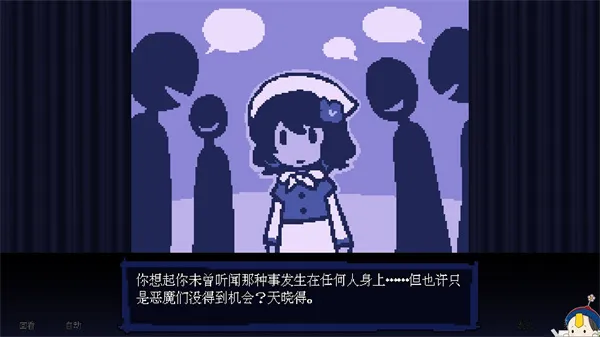 ����־糡���İ�(���ؽ���ð����Ϸ)