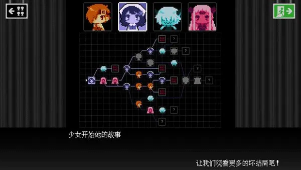 ����־糡���İ�(���ؽ���ð����Ϸ)