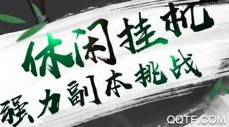 �����ʵ�(������Ϸ�淨��)