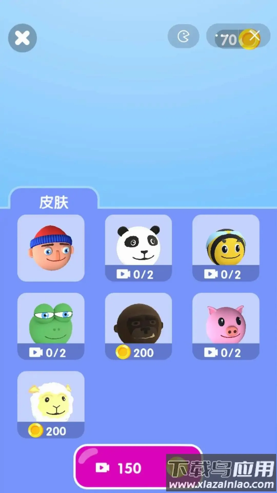 �Դ�����û2026���°汾
