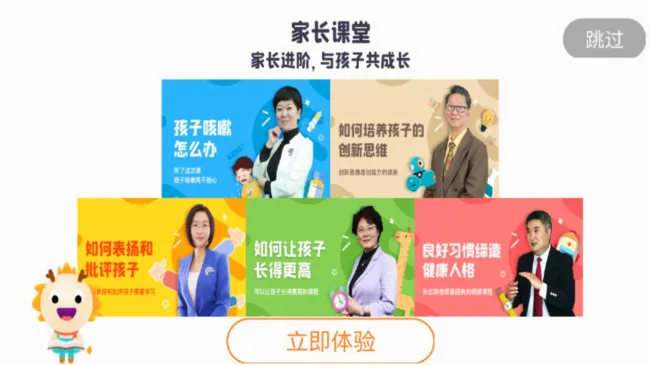 �涴2026�ٷ����°汾