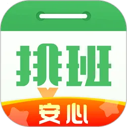 �Ű����������ֻ���v2.1.40 ��Ѱ�