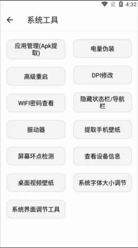 ���湤���䰲׿���ֻ���