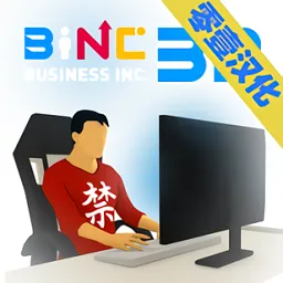 ��ҵ��˾3D2026���°汾