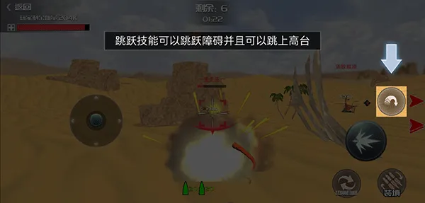恐龙模拟进化(恐龙射击对战游戏) 恐龙模拟进化(恐龙射击对战游戏)