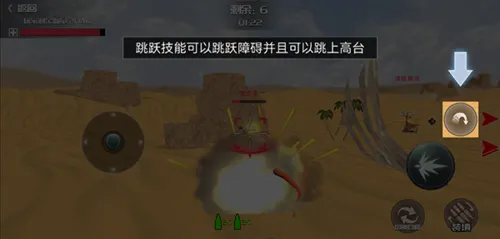 恐龙模拟进化(恐龙射击对战游戏) 恐龙模拟进化(恐龙射击对战游戏)