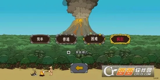 Age Of War 22026官方最新版本 Age Of War 22026官方最新版本