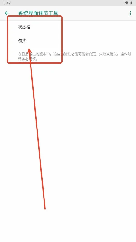 ��̫������2026�ٷ����°汾
