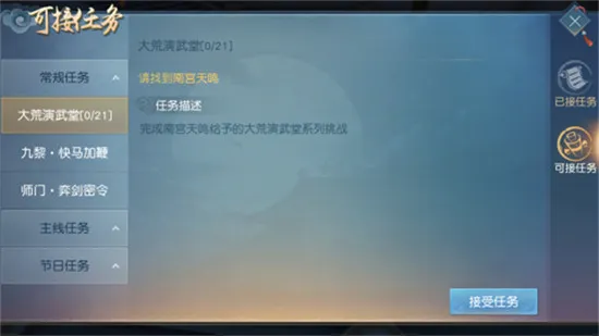 ����HD��׿���ֻ���