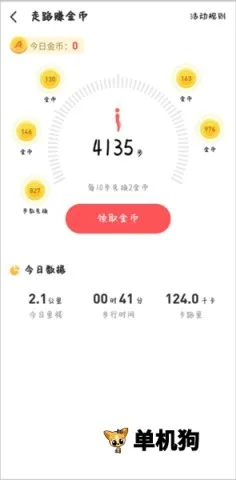 ���ϼ�ְ�����ֻ���