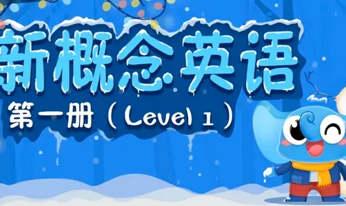 �¿α����Ӣ������2026�ٷ����°汾