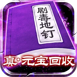 �綾���ض���������׿���ֻ���v1.0 �ٷ�����