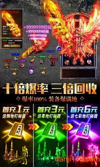 �綾���ض���������׿���ֻ���