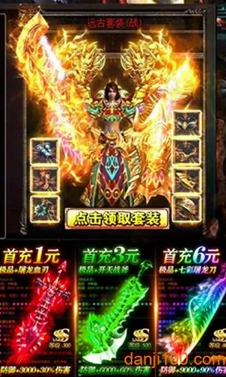 �綾���ض���������׿���ֻ���
