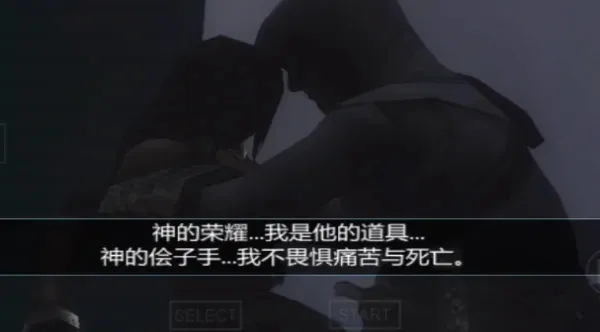 刺客信条-血统最新手机版 刺客信条-血统最新手机版