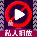 ��ѿ�˽�˲�����(˽��ͼ����˽����)
