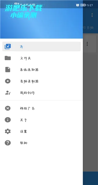 �����ٶȱ���������ֻ���