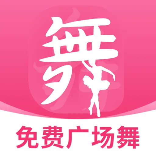 ����ѹ㳡�谲׿���ֻ���