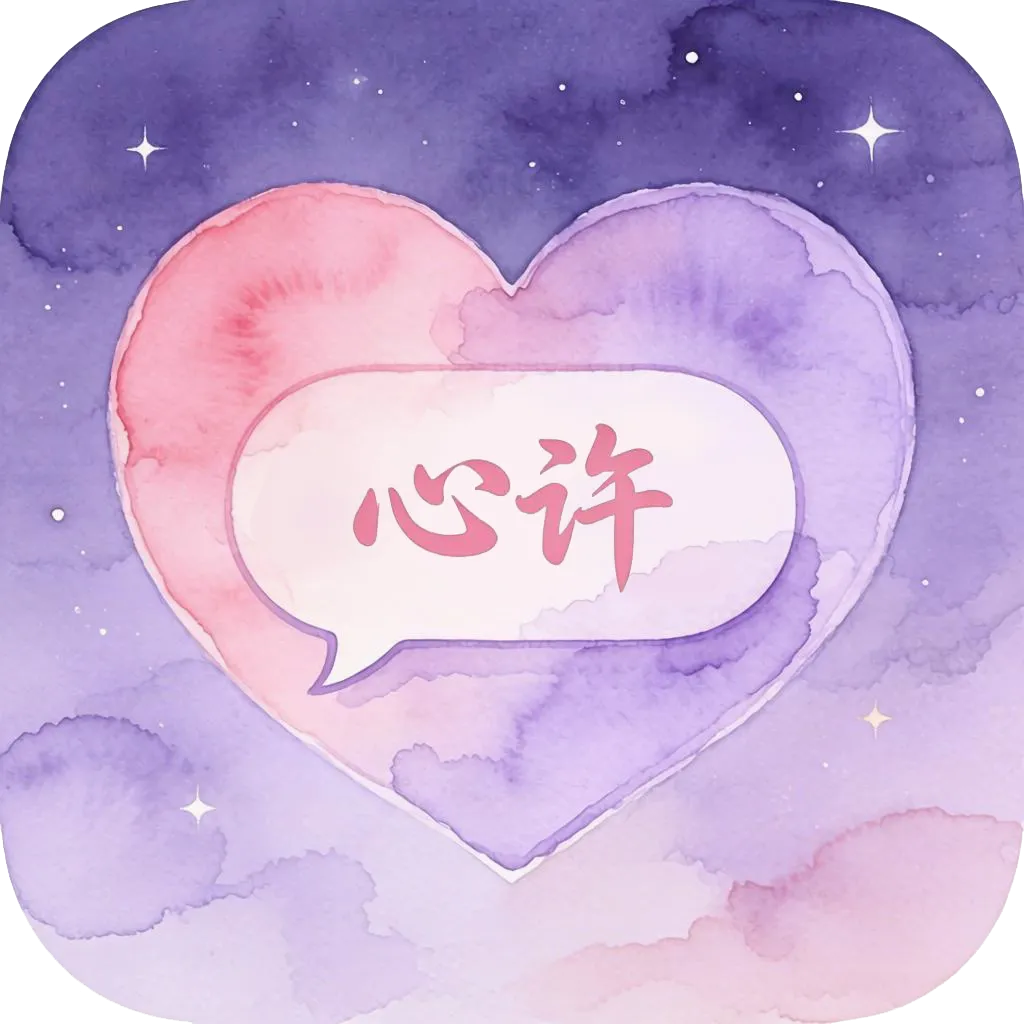 ������(Լ�ύ��APP)