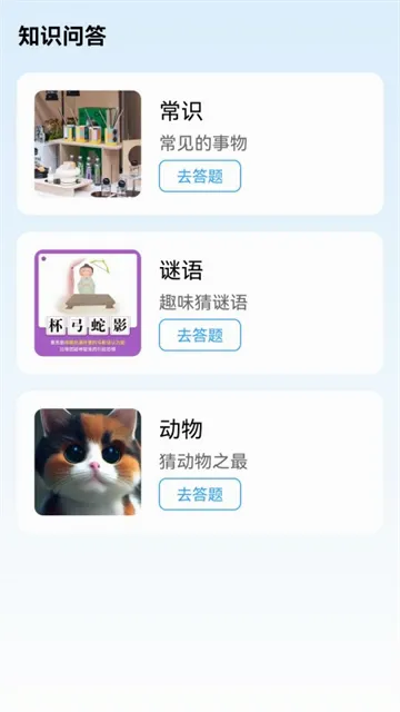 �Զ�����2026�ٷ����°汾
