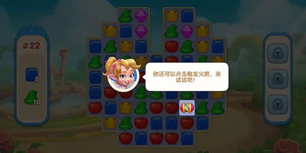 配对故事2026最新版本 配对故事2026最新版本