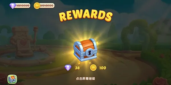 配对故事2026最新版本 配对故事2026最新版本