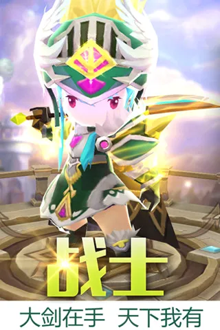 魔灵幻想(放置卡牌手游) 魔灵幻想(放置卡牌手游)