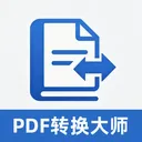 PDFת����ʦ2026�ٷ����°汾v1.1 ��׿��