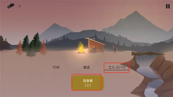 篝火:被遗忘的土地2026官方最新版本 篝火:被遗忘的土地2026官方最新版本