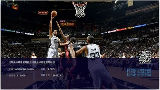 企鹅体育2026最新版本 企鹅体育2026最新版本