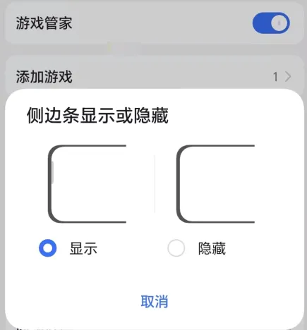 ��ҫӦ���г�(��Ϸ����ƽ̨)