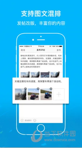 魏州网(魏县生活服务网) 魏州网(魏县生活服务网)