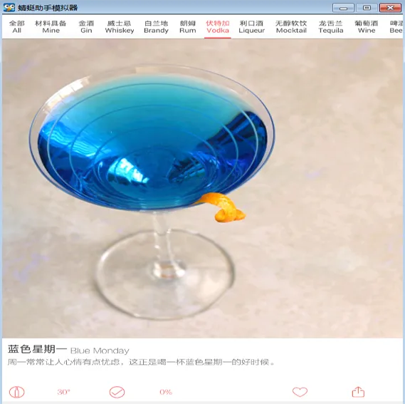 JO��β��(��β��app)