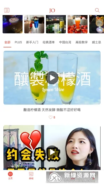 JO��β��(��β��app)