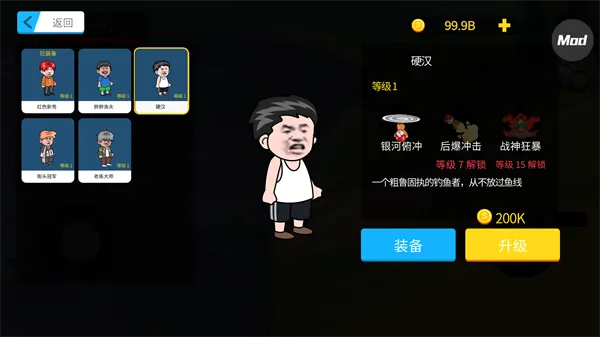 ���µ�2026�ٷ����°汾