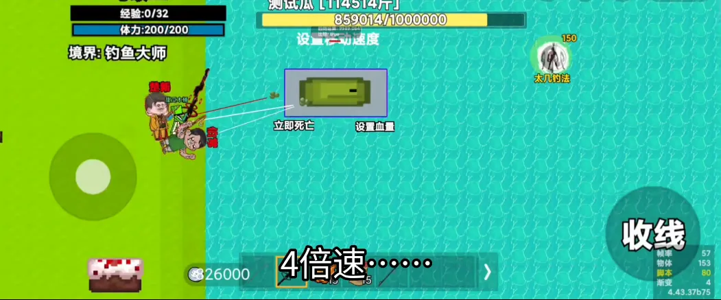 ���µ�2026�ٷ����°汾